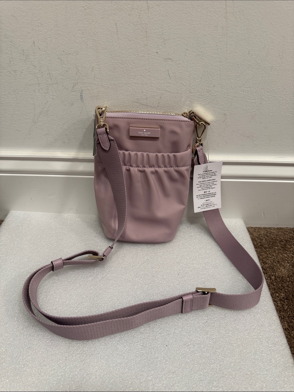 Kate Spade Carter Nylon Phone Crossbody bag NWT lavender